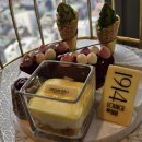 1914 | 조선팰리스 1914 라운지앤바 애프터눈티 후기 | 가격 12만원, 강남 호텔 디저트 솔직 리뷰