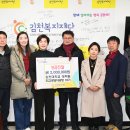 김천대학교 대학원 이미지