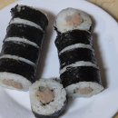 브랜드김밥 | 노브랜드 냉동 참치마요김밥 구매 후기