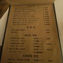 골방집 | 문래 안주가 맛있는 술집 골방 탐방 후기!!(feat. 또간집)