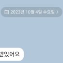 경산여자고등학교 이미지