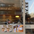 테헤란로 유일의 스페셜티커피 펔스커피 PERKS