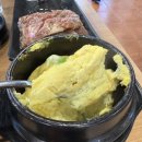 북수원갈비 이미지