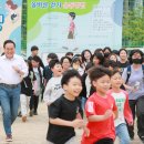 전주북초등학교 이미지