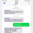 W뷰티 - 성북구 | W뷰티