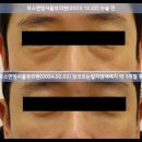 유스앤영서울뷰의원 이미지