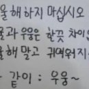 조앤홈
