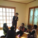 샛담경로당 이미지