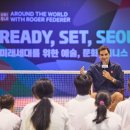 사진과 함께하는 세계여행 이미지