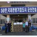신풍동 주민센터 이미지