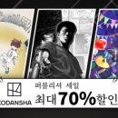 주식회사 스마일랩 이미지