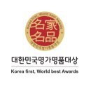 조이광택 이미지