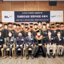 대상건설 이미지