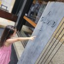 수성구청역 2번 출구 뒤 이미지