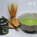다견원