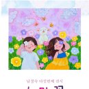 도산골 네이버블로그