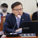 유가유통