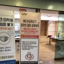 배다리지하도상가 이미지