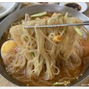 판암면옥