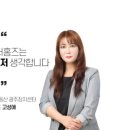 미스터홈즈부동산중개광주장지센터 이미지