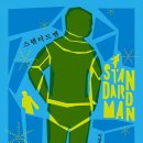 유기체 2019_8 이미지