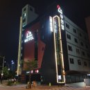 메이플무인텔