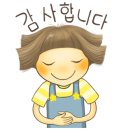 가화만사성공인중개사사무소 이미지