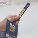 우리온누리약국 이미지