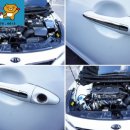 동성카공업사 이미지