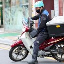 대박오토바이 이미지