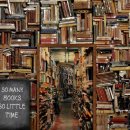 감정을 읽는 지혜의 인문학 이미지