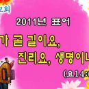 성음사 이미지