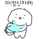 아람약국 이미지