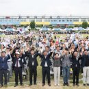81년 전 광복 기쁨, 축구로 나눠온 포항 신광면민들 이미지