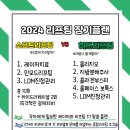 엠디의원 이미지