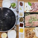 도원삼겹살