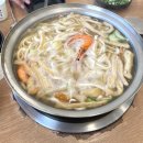 팔당집 | 원조팔당칼제비집 오만둥이칼제비 맛집 후기 🐚