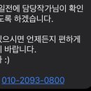 원세컨미디어