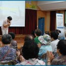 양천어르신종합복지관 이미지