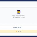 실집