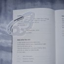 공간디자인휴 | 코엑스 2025 공간디자인페어 방문 후기