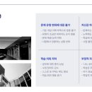 나의서재국어학원