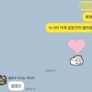 씨유 서문시장점 | 자신을 믿는 거야