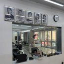 매직 | [대구] 유키니언 22호 대구 동성로로데오점 - 주희디자이너 볼륨매직 후기