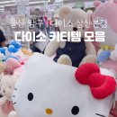 화합로L 네이버블로그