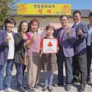 정통중화요리 이미지