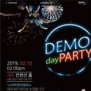 스마트혁신기업지원센터