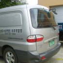 원주시 장애인보호작업장 이미지