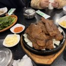 본가참숯석갈비 이미지