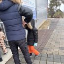 안성맞춤랜드 | 안성맞춤랜드 눈썰매장 방문 후기